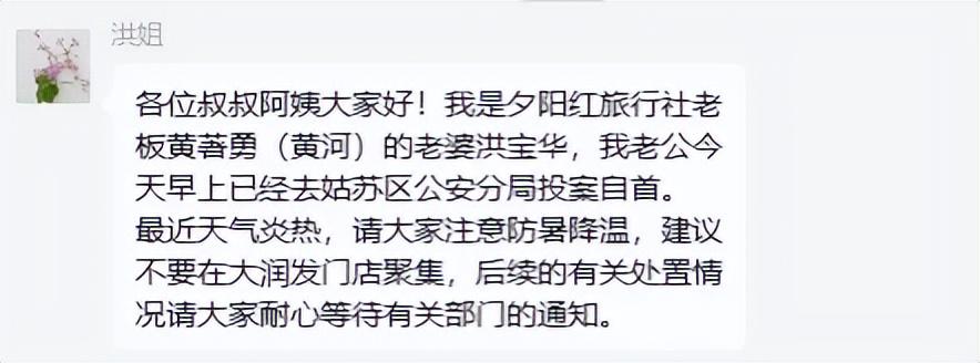 大胆预测明日马刺赢下比赛,尼克斯G6票房已超6亿美金