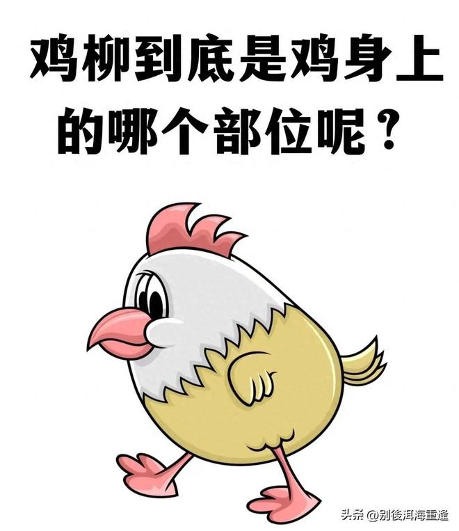 肺癌女性中,98%从不吸烟,钟南山团队回应