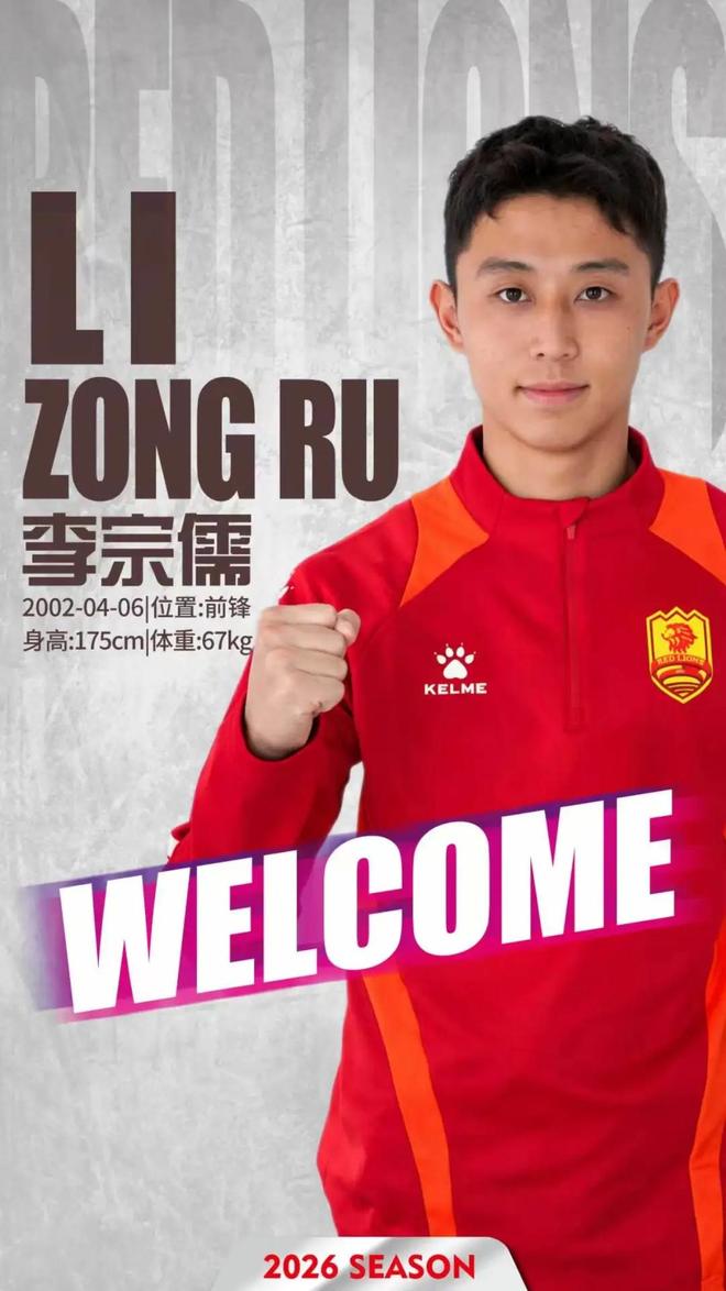 突发重伤!巴萨未来核心凉了!彻底断送回归之路