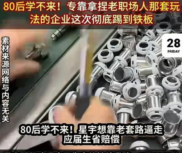 误国之言!一句“中国汽车出口全球第一”,让我又看到了大清影子