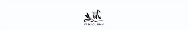 成都队3:1攻下达州队!“川超”冠军尘埃落定