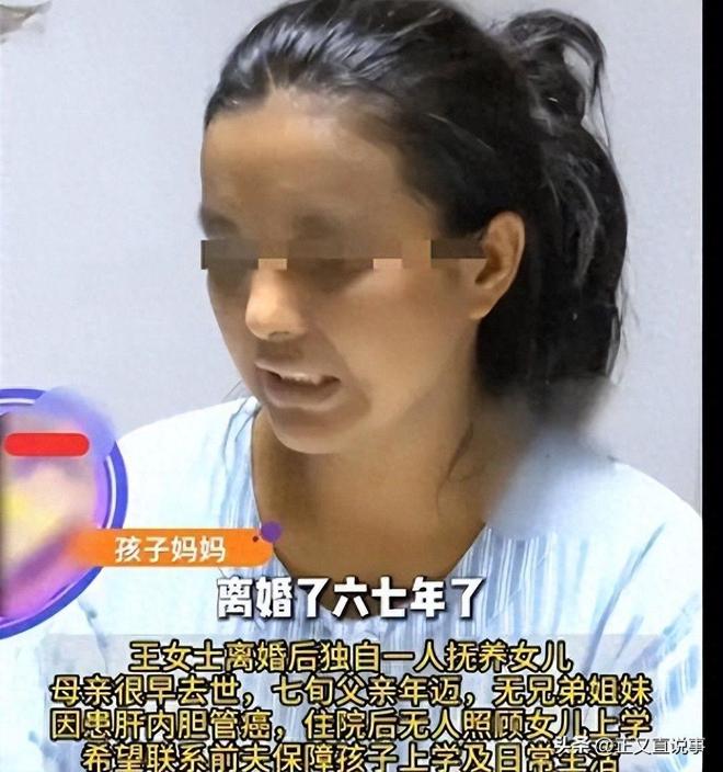 为威少预留位置？火箭官方宣布裁掉戴维森：腾出名额+完美避税