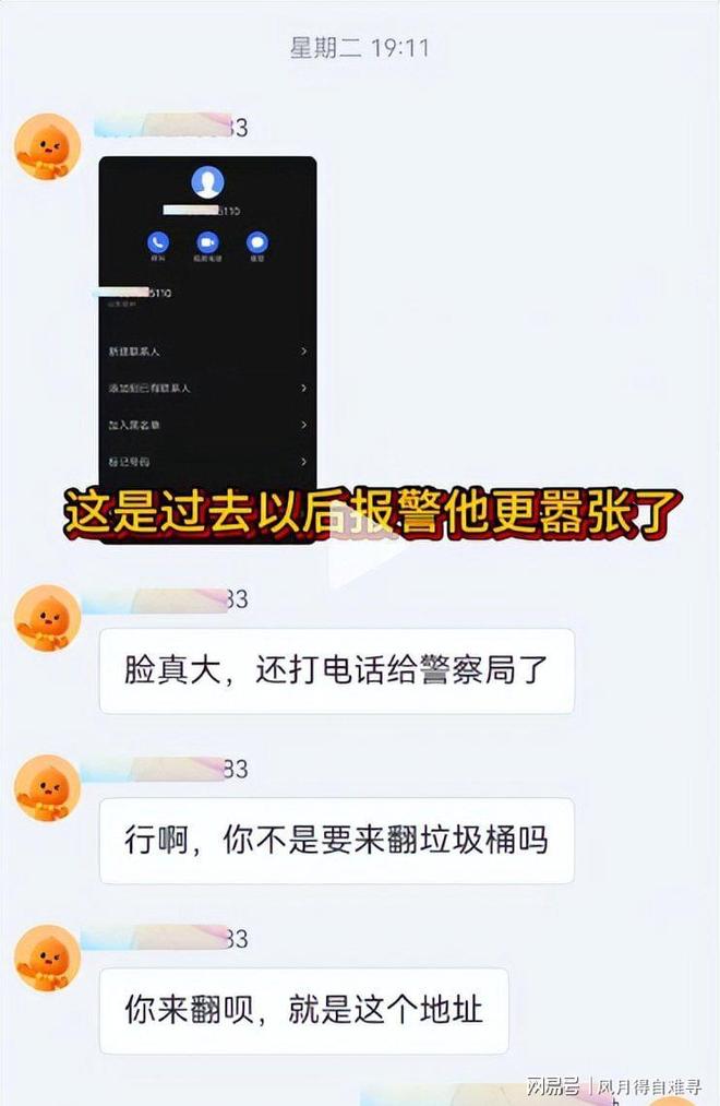 大病来临,脚先知?若是你的脚部有4个表现,或是大病信号