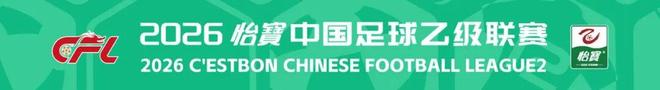夏联开拓者遭太阳逆转,杨瀚森12分9篮板,距回归CBA再进一步