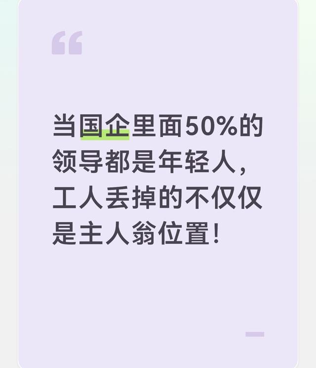 中国男篮公布备战世预赛集训名单 多位“00后”球员入选