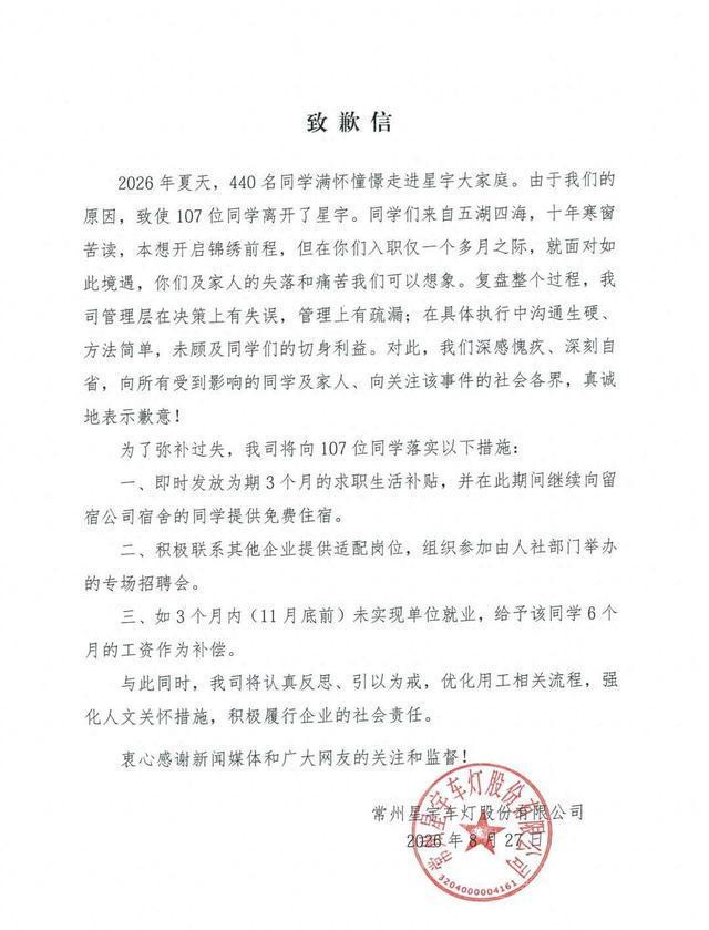 误国之言!一句“中国汽车出口全球第一”,让我又看到了大清影子