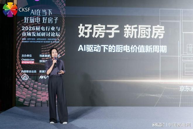 ITF女网郑州站6月14日开赛
