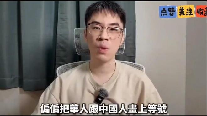 折腾！王俊杰请假返美参与NCAA新赛季备战，后面再回国归队集训