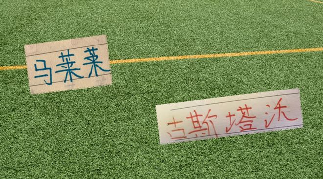 NBA开赛首日重演西决!数据支持马刺再胜雷霆