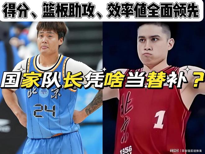 又平!盛夏的成都再热,也没有成渝德比“二番战”热