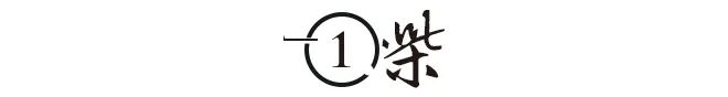 费利佩:对方运气很好,一个不是机会的边线球就打进了