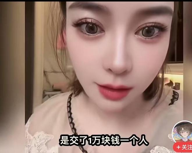 斯特鲁伊克正式转会加盟布莱顿