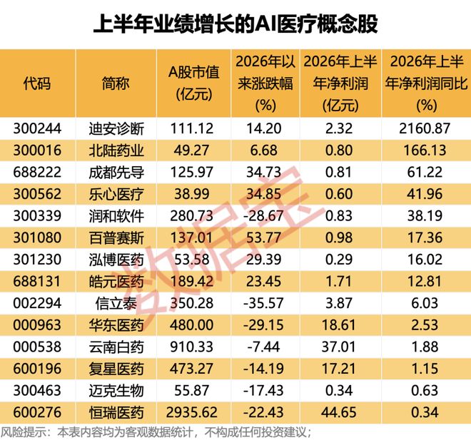 2008年河北毒饺子案:中国民众痛骂日本栽赃抹黑,结果却让人尴尬