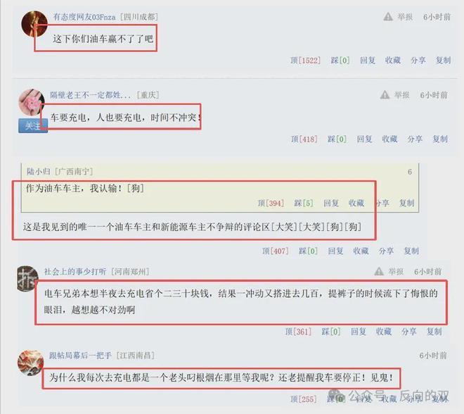 扎卡:下半场本应是我们的比赛,但那个判罚改变了一切